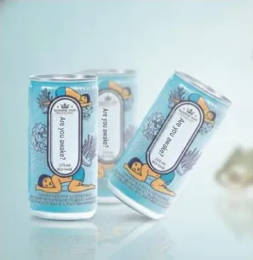 깼슈?